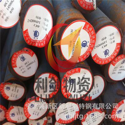 哪里有卖50CrVA弹簧钢，50CrV钢厂供应找宁波利剑50CrVA特钢