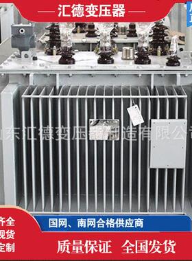 KS13型矿用防爆电力变压器煤矿井下隔爆移动照明变压器厂家价格