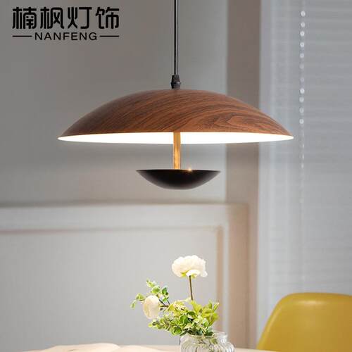 飞碟餐厅吊灯现代简约餐桌氛围灯2024新款设计师款复古创意吧台灯