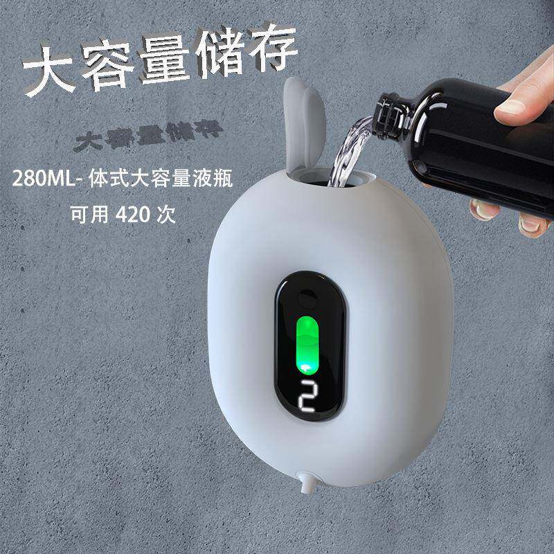 智能感应泡沫洗手机公共场所USB充电壁挂式免接触自动感应皂液器