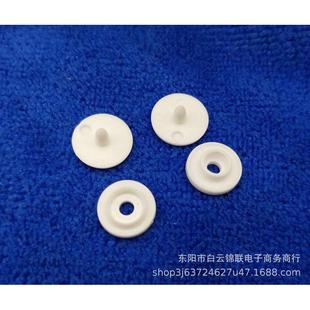 衬衣薄料短针扣 KAM9.5MM华联四合扣T1树脂塑料四合扣哈衣爬服汗衫