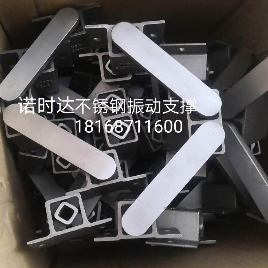 供应张紧器RUIDSTE橡胶弹性振动支撑 净菜机械振动支撑 价格优