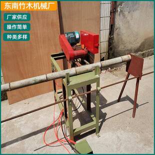竹制品加工机械 气动锯竹机 原竹锯切断实用方便