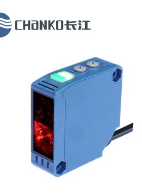 镜面反射型6米8 12米光电式传感器CPK-RMR6MR3继电器输出光电开关