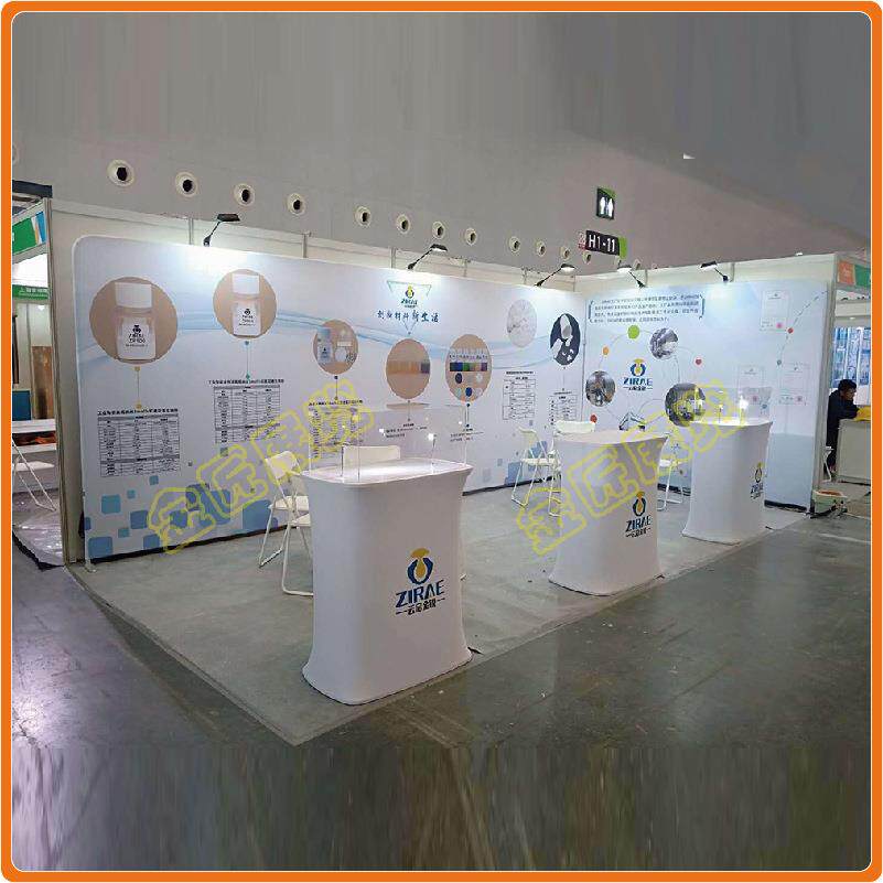 广交会展位设计 企业参展展位设计搭建 便携中小型特装展位