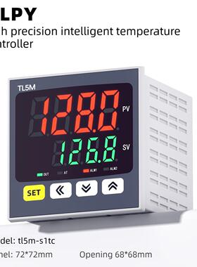 tlpy智能温控器数显表开关可调TL5M220v全自动温度控制仪食品机
