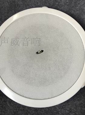 鹏音伴Itc天花板扬声器广播扬声器扬声器205Bt-104 T-105 T- 106 T- 105f105a105c配件