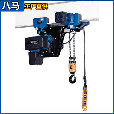 厂家供应倒链环链电动葫芦欧式低净空起重吊机高配双速版电动葫芦
