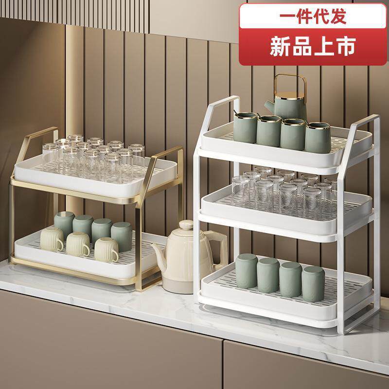 双层杯架收纳架子放杯子水杯置物架茶杯茶具玻璃杯收纳柜储物