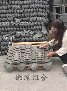 采购产品青瓦，小绿瓦，辉格瓦，屋顶瓦，粘土瓦，灰色瓦，装饰垂