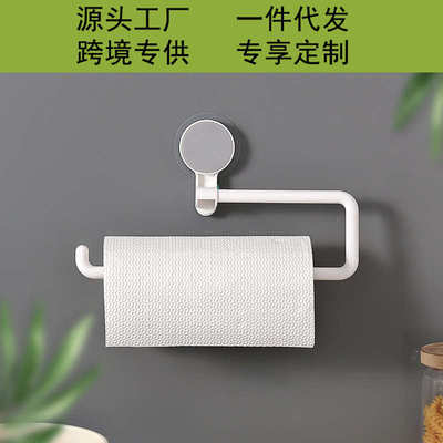 痕厨房架置无架打孔物毛巾挂架免厨房家用多功能卷纸浴室