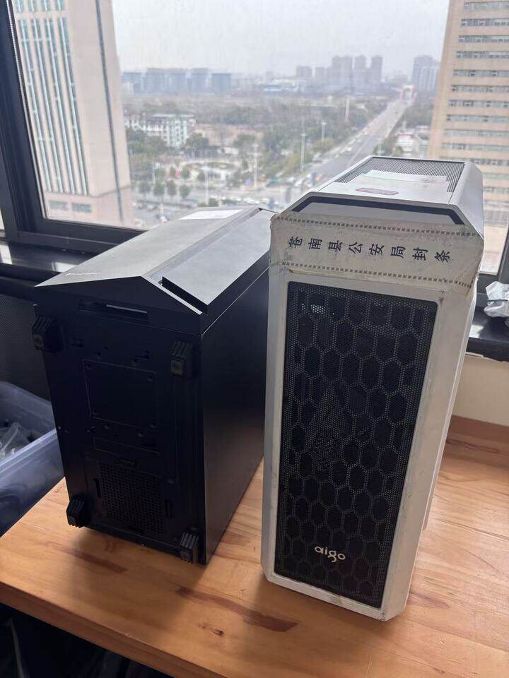 3月13日温州两部手机和两台主机（共4件）（线上）网络拍卖公告