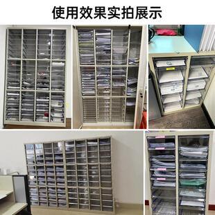a4纸票据层分柜类箱案合档同资料架烘焙收多纳样9901 文件柜抽屉式