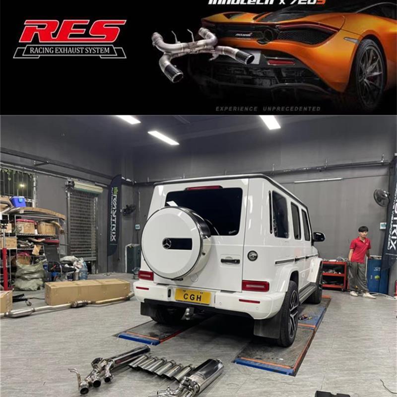 奔驰G350/500/5500/G63改装RES头段中尾段可变阀门排气管声浪炸街