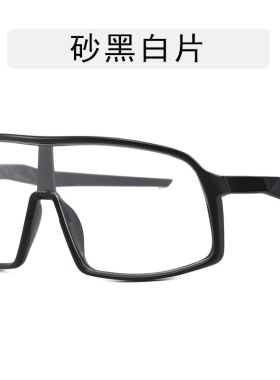 太阳镜ins护目镜骑行太阳眼镜