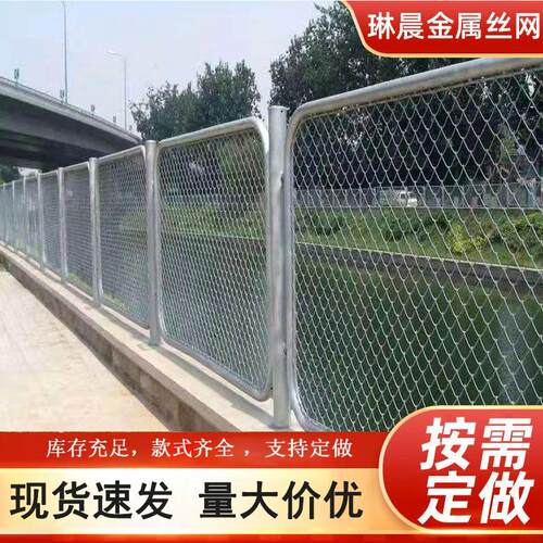 新款直销现货镀锌菱形勾花网边坡绿化铁丝网护坡挂网鱼塘围栏养殖