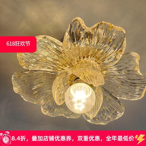 全铜法式花瓣入户门厅走廊过道灯阳台灯楼梯灯玄关衣帽间吸顶灯具