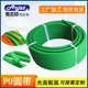 线传动带带聚氨酯o 型抗老化圆形接驳pu带 圆丝绿色钢丝可 环型