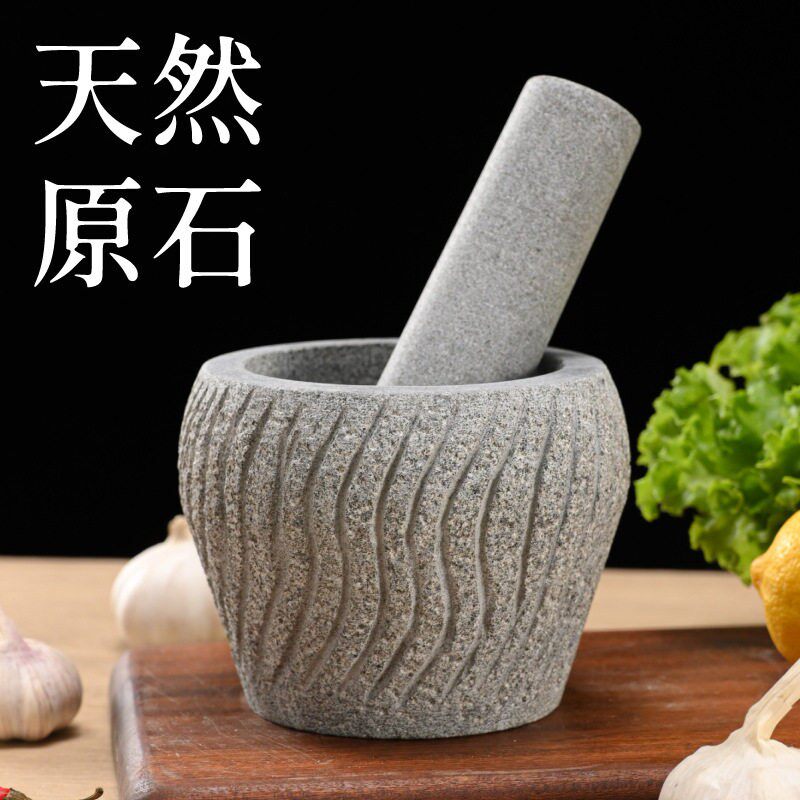 蒜臼子老式青石黑石青石手工雕刻石臼蒜臼子捣蒜器擂钵兑臼研磨器