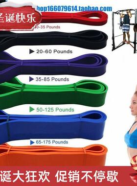 Resistance Bands Fitness Pull Up Elastic Band Rubber Loop