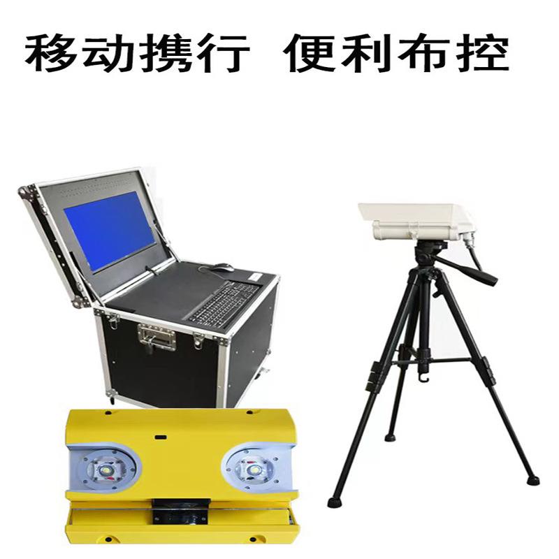 移动车底检查系统 移动车底扫描系统，车底安全检测系统