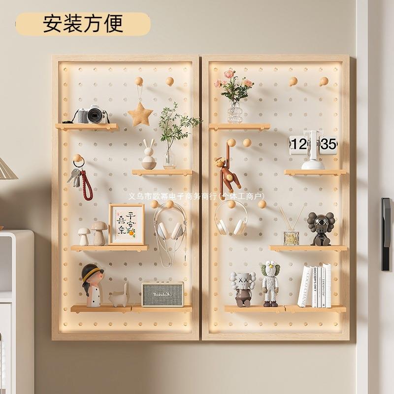 实木亚力洞洞面板AOV入户玄架关墙上置物挂板配件隔板墙克展示收