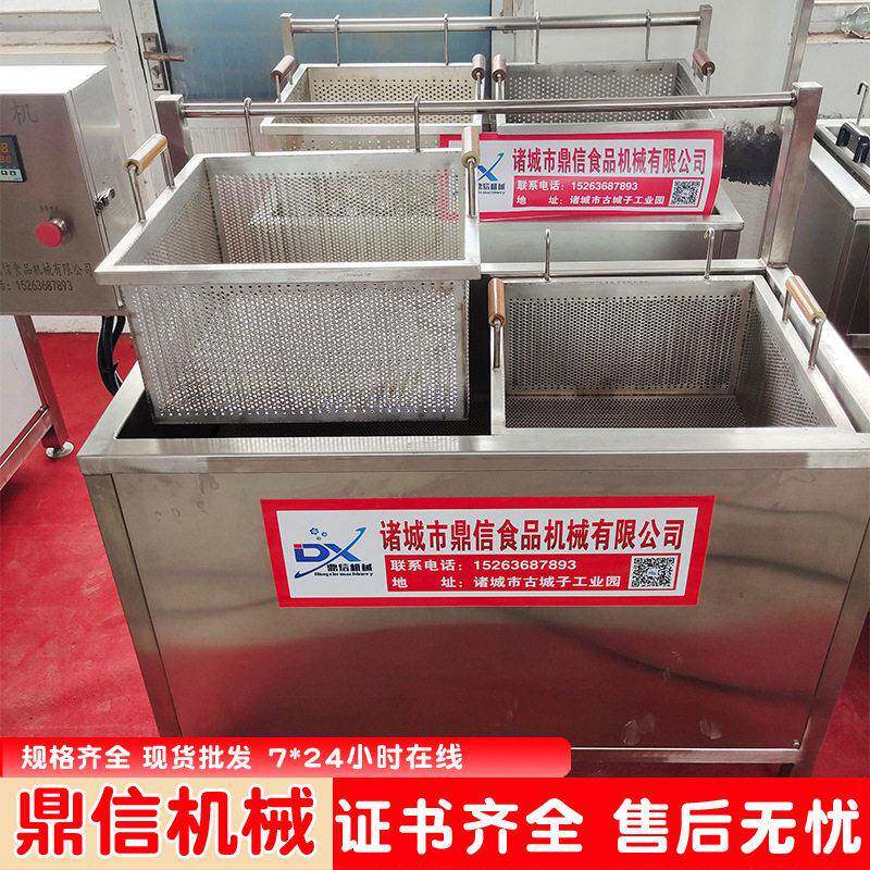 鸡腿鸡翅油炸机器 小型鸡排油炸设备 鸡脖半自动油炸机 现货