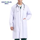 高档林医生白作大医院工服女式 良细菌纸输送石蜡 白大褂褂秋冬长袖