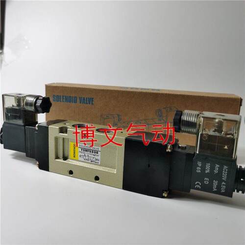 YSVF5320-4G-03电磁阀VF530-5D-03三位五通中封式