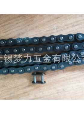 店长推荐价供链应 08B]-108A-1工业用 滚KZV珠条 传动链条 链条