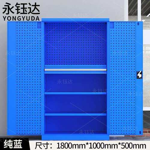 重型工具柜车间用五金收纳箱加厚铁皮储物柜多功能抽屉式零件柜子