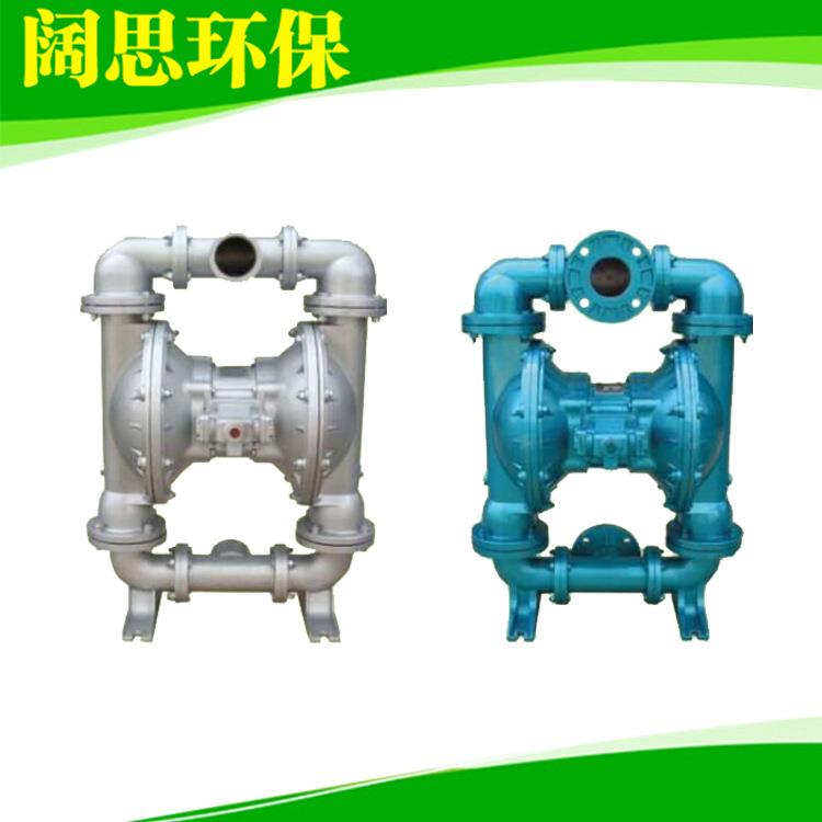 【卫生级隔膜泵】LS80 AA-AA-SP-SP-SP-00斯凯力小型爽隔膜泵