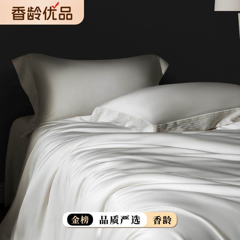 宝M丽本 线下款 夏季160支兰精天丝棉四件套床单被子刺绣LF级细旦