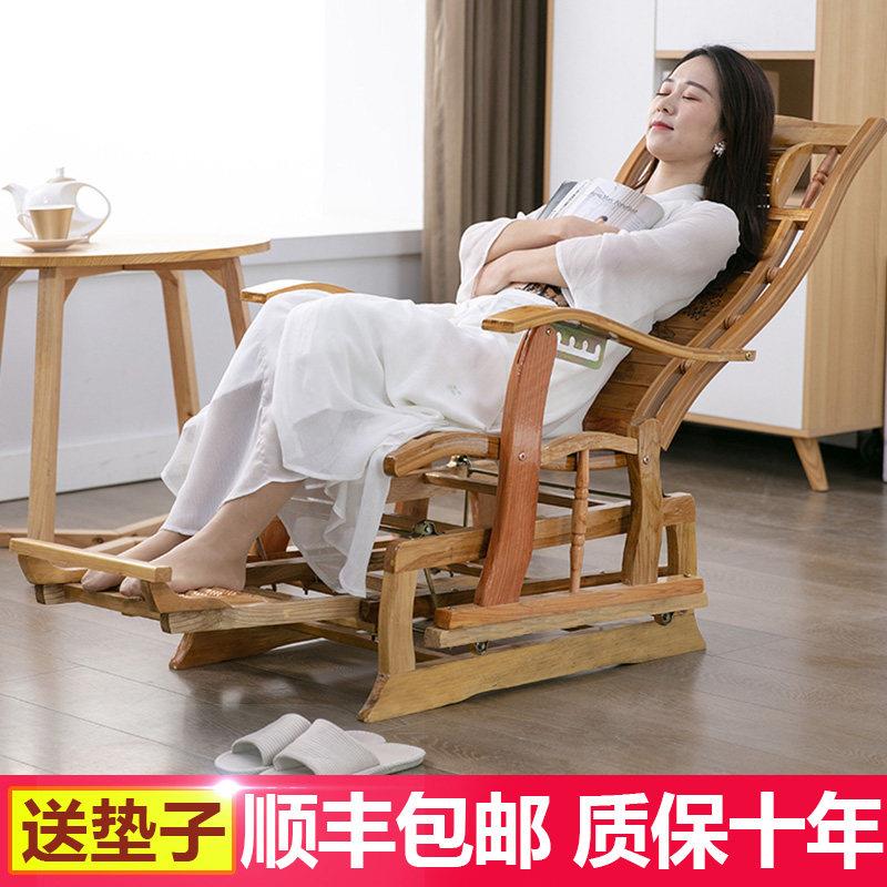 竹摇摇椅躺椅折叠阳台家用老人午睡休闲大人懒人藤编实木摇椅子