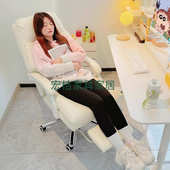 电脑椅家用升降椅子靠背可躺办公椅沙发座椅久坐老板椅子电竞椅子