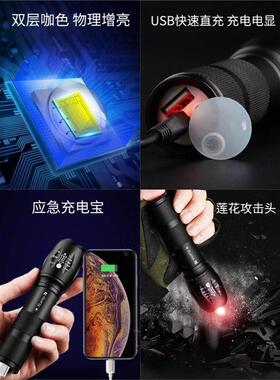 Ultrafire 5000LM Zoomable XM-L T6 LED Flashlight Torch Light