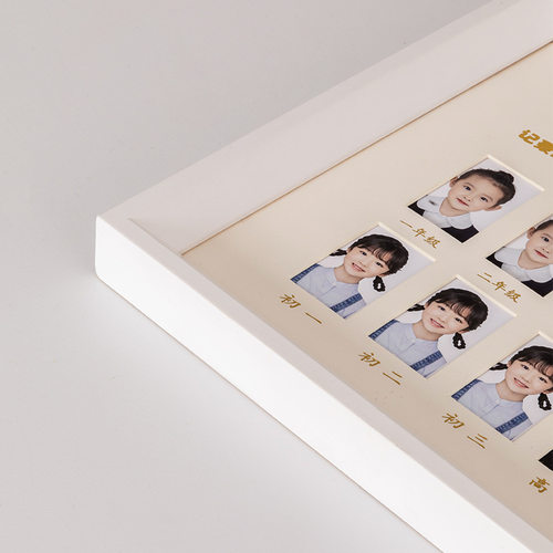 证件照校园时光DIY亲子装饰画