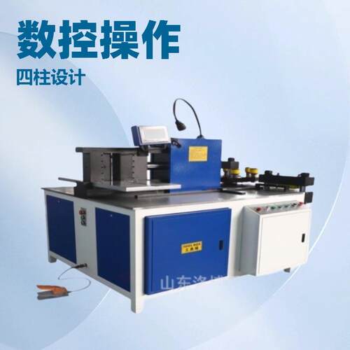 数控铜排加工机 多功能折弯排机切断机冲孔机母线加工机