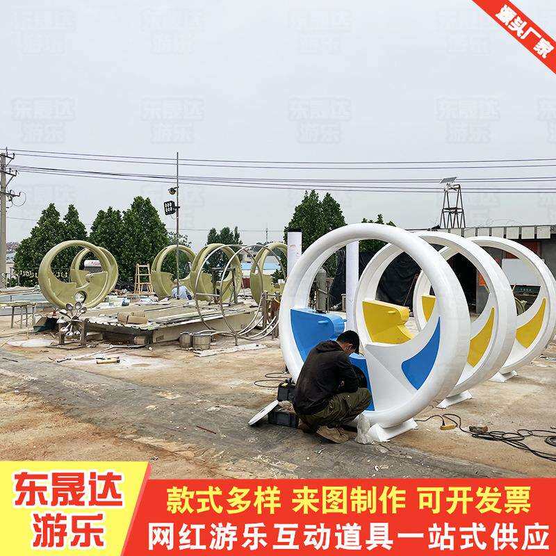 不锈钢脚踏无动力单车喷泉健身踩踏发电动感灯公园儿童互动单车