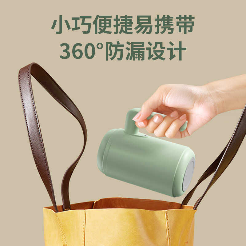 高端防水316数显搅拌杯双层泡茶咖啡便携高颜值保温摇摇杯子
