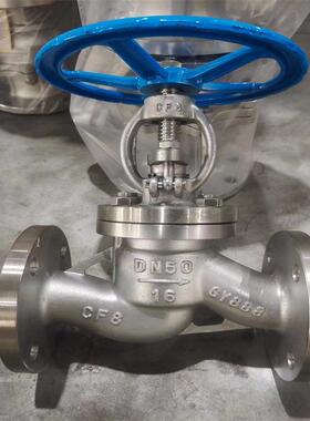 J41W-16RLDN15直销供应截止阀-J41W-16RL不锈钢截止阀