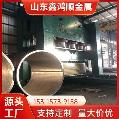 钢护筒 钢板卷管加工 打桩用Q345B钢护筒 各种长度齐全