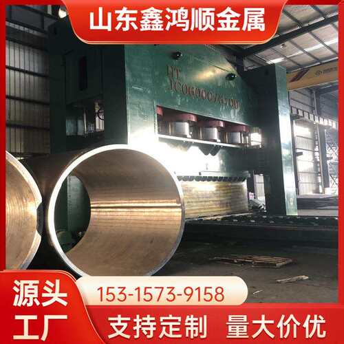 钢护筒 钢板卷管加工 打桩用Q345B钢护筒 各种长度齐全
