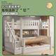 实全木上下双层床子母床铺小户型加厚儿两童高低床双WZ20层床层上