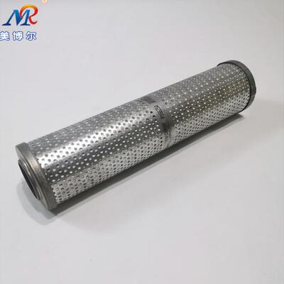 29510910美博尔替代艾利逊液压油滤芯