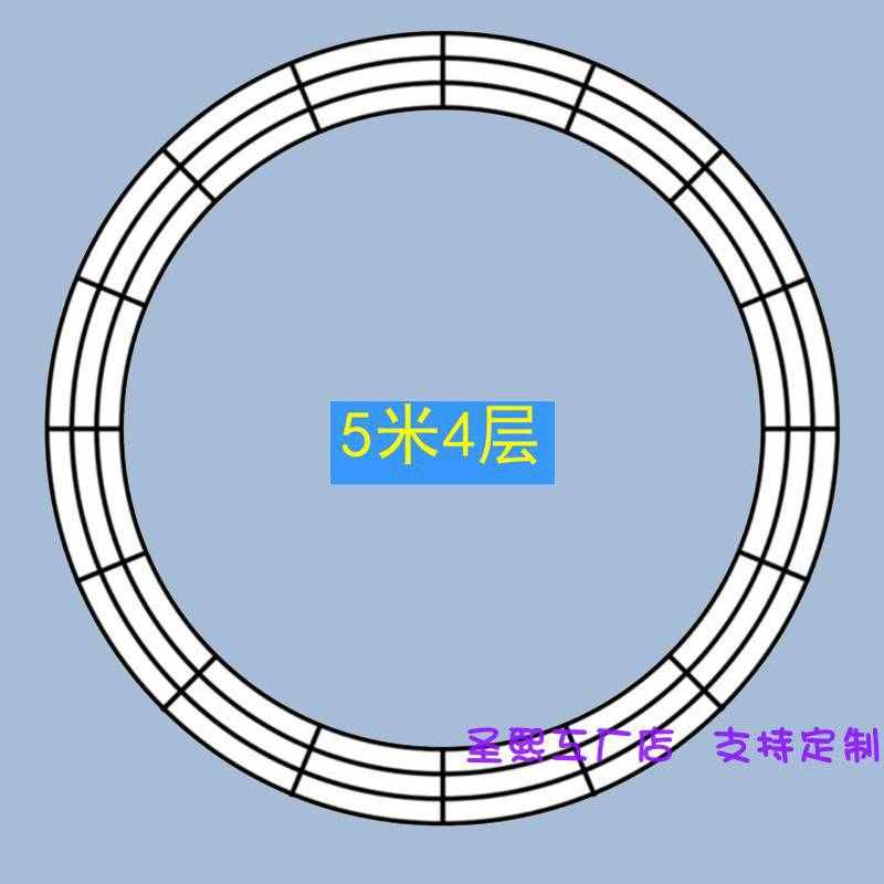 架线水晶婚布置帘吊顶艺珠帘挂婚庆礼堂空中道具舞台铁圆环装饰黑