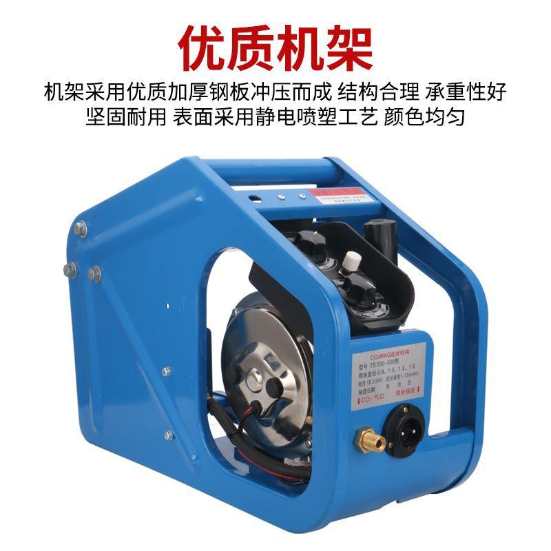 O气保焊送丝机头总成单驱0双六芯三线驱TC/NBC350/5机0二保焊逆变