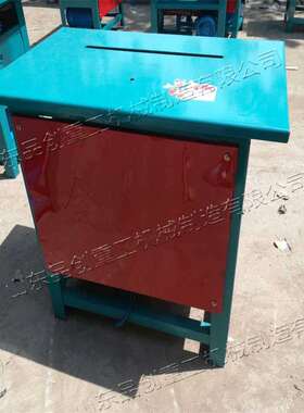 重型加厚4W锯锯板机pc-104锯木机450型封闭木工台锯木板切割机圆K