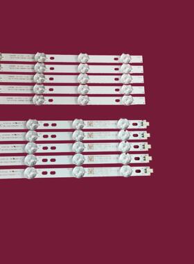 熊猫LE48K39S背光灯条K480WD 4708-K480WD-A4213K10/1铝板5条16灯