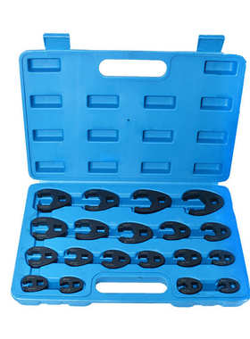 -接头819空间型件套32mm狭小扳手专用工具油管多功能扳手u头开口